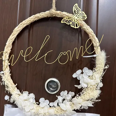 Wroclawia Βρότσλαβ